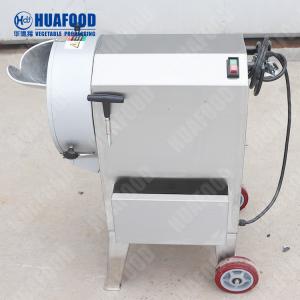 China Feed Small Vegetable Cutter Chopper Machine With CE Certificate wholesale