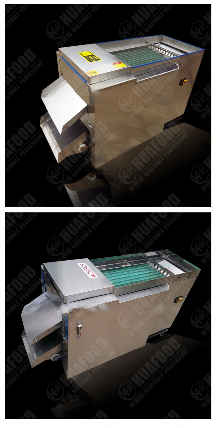 500kg/h Multifunction Vegetable Cutting Machine Pepper Chilli Stem Cutting Machine
