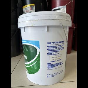 China Great Wall 7412 Gear Grease In Enclosed Full-Life Gearbox Lubrication wholesale