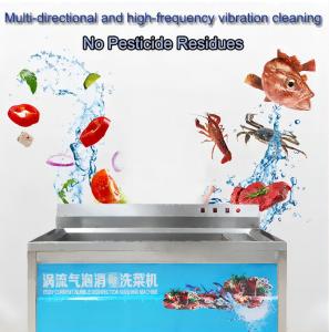 China Soybean Automatic Industrial Dish Washing Machine 3N Multifunctional wholesale