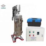 vco virgin coconut oil machine Bowl for Blood Cell gq75 tubular centrifuge