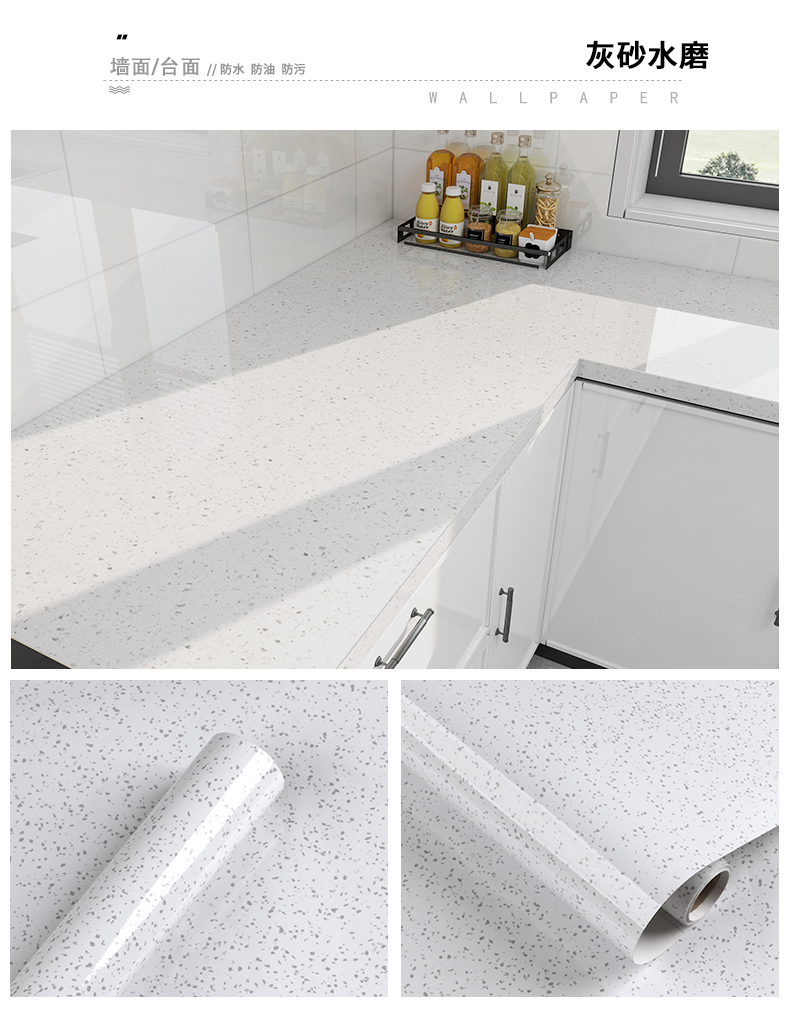 120cm Wide Countertop Wallpaper Waterproof Marble Removable Wallpaper