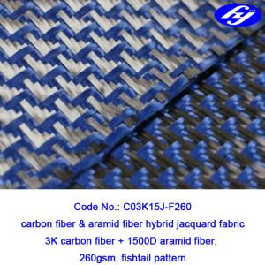 China Jacquard Fishtail 3K Carbon Aramid Fabric 1500D Blue Carbon Aramid Hybrid Fabric wholesale