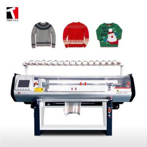 China 1KW Computerized Sweater Knitting Machine 52inch 12G for Knitwear wholesale