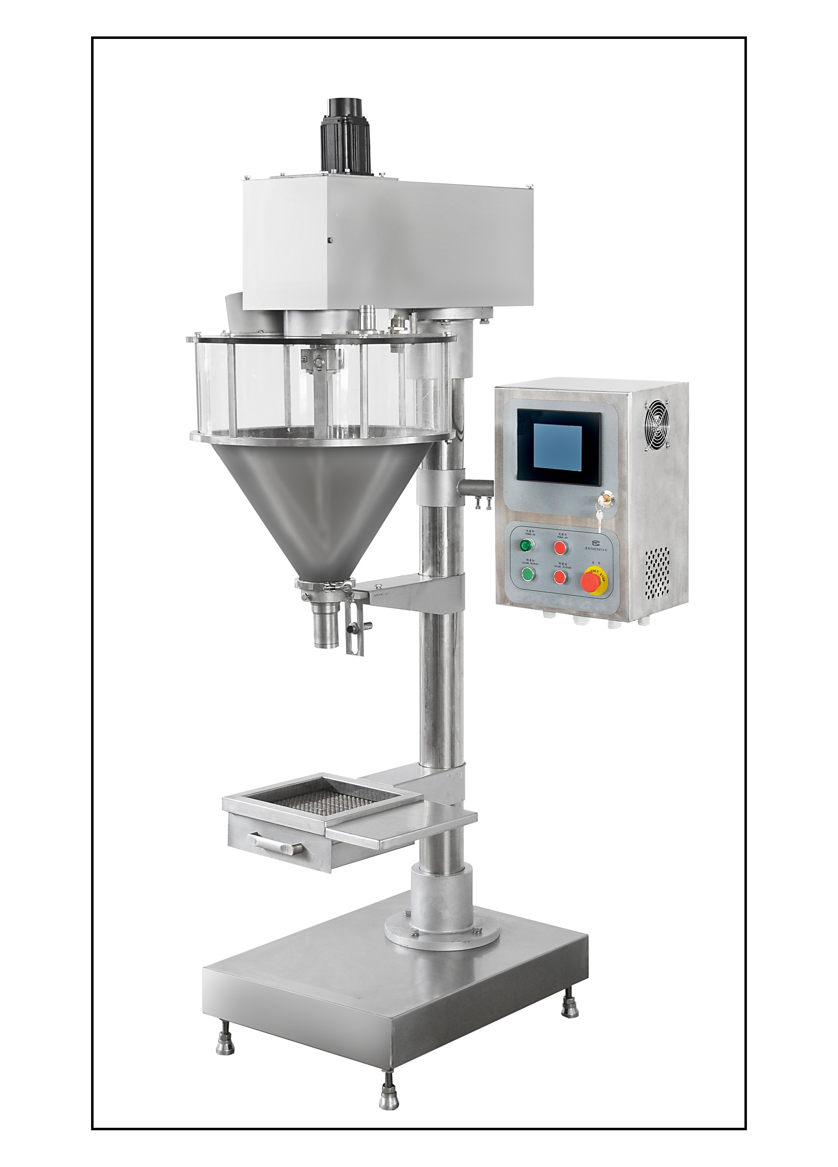 Pesticide Powder Filling Machine Semi Automatic For 1kg-5kg Bag Pesticide Filling Machine
