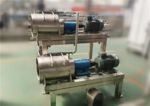 China Commercial Passion Fruit Processing Machine Fruit Jam Processing Plant wholesale