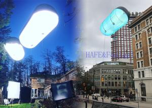 China Tungsten Halogen Film Lighting Balloons 1Mlm 5600K Daylight 10KW wholesale