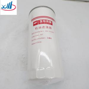 China XCMG Spare Parts Engine Oil Filter Element 430 1012240 wholesale