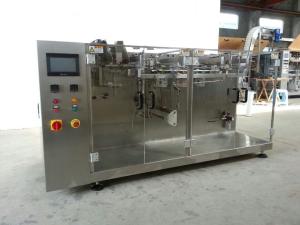 China Green Tea Bag Granule Filling Machine Film Outside Diameter ≤Φ300㎜ wholesale