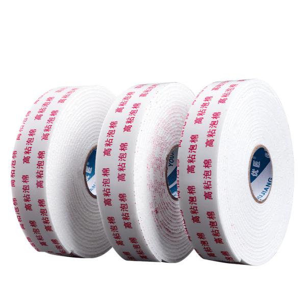 High Bond Waterproof Heat Resistant Adhesive Acrylic Foam Tape For Packaging