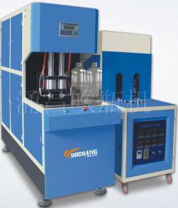 China 380V 2 Cavity 5 Gallon PET Blow Moulding Machine 20 Ltr PET Jar Blowing Machine wholesale