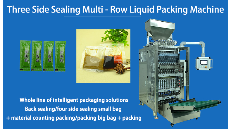 Multi Lane Track Ketchup Sauce Jam Shampoo Sachet Packaging Machine for Sauce Sachets