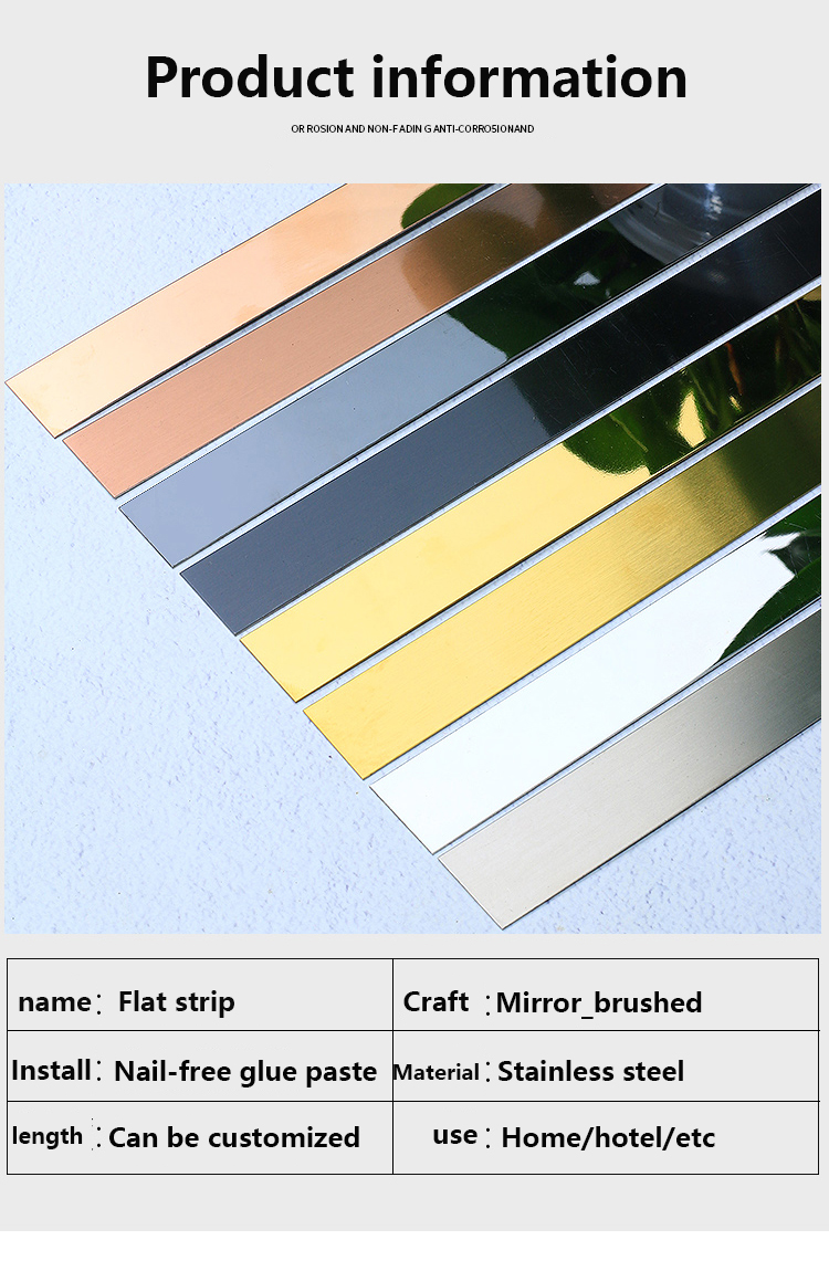 Shiny Brass Stainless Steel Flat Trim Strips Metal Wall For Decoration