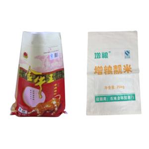China Food Grade 50Kg Polypropylene Packaging Bags , 15Kg WPP Rice Sack on sale