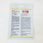 Soil Conditioner Biological Organic Fertilizer Chelated Humic Acid