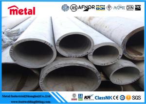 China UNS S31653 / 316LN Austenitic Stainless Steel Pipe Seamless 1 - 48 Inch Size SCH40S wholesale