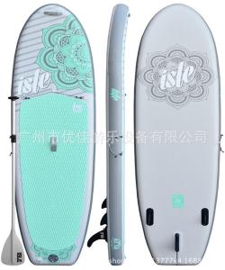 China Unisex 3 Fin 340x80x15cm All Around Stand Up Paddle Board wholesale