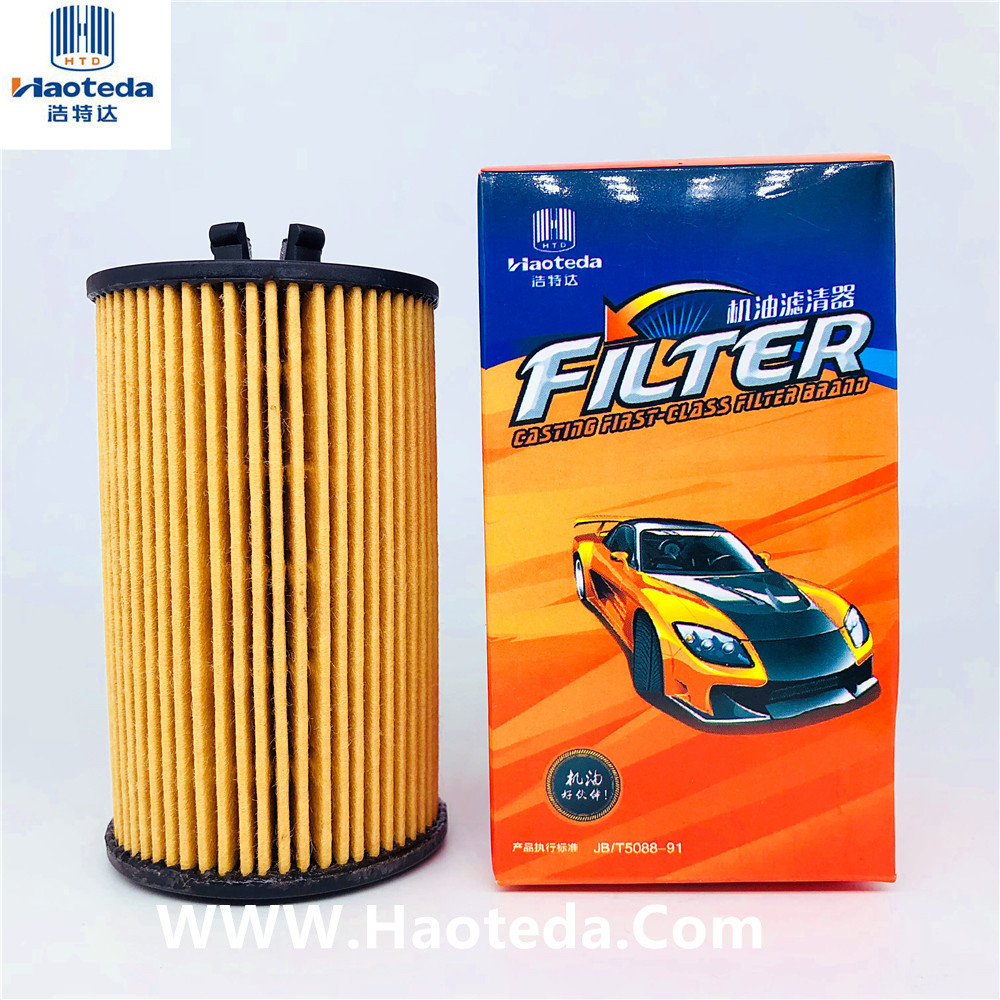 Long Shelf Life IS09001 Volkswagen Touareg Oil Filter 059115561D HU8005Z