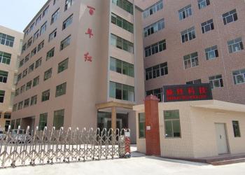 Shenzhen Winsun Technology Co., Ltd.