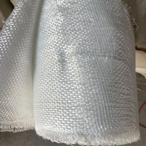 China UL94-V0 Fiberglass Fabric Roll Insulation Reinforcement wholesale