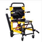 China Electric Foldable Stair Chair Stretcher For Old Disabled People on sale