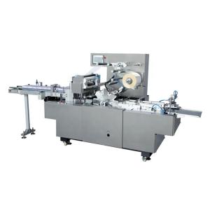 China 4.5KW Automatic Shrink Packing Machine wholesale