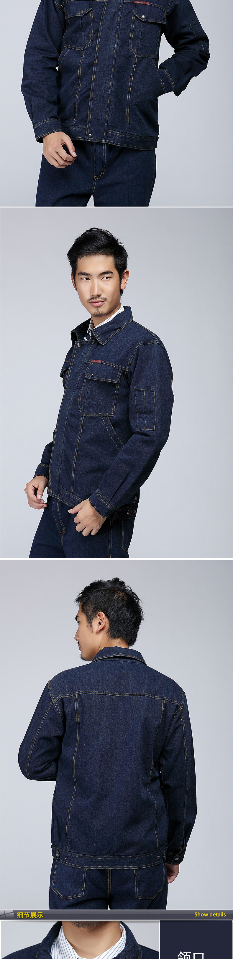 Denim Pants Clothing Coverall Working Clothes for Customized Safety Workwear Uniform