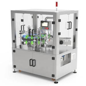 China High Speed Vertical Automatic Cartoning Machine High Efficiency wholesale