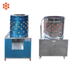 Stainless Steel 304 Chicken Defeathering Machine Poultry Plucking Machine