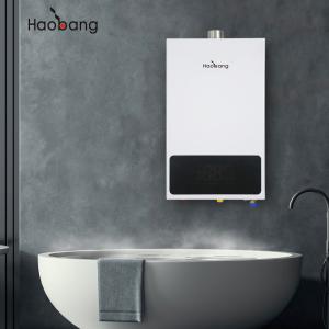 China 0.02-0.8Mpa Forced Exhaust Gas Water Heater And Performance wholesale