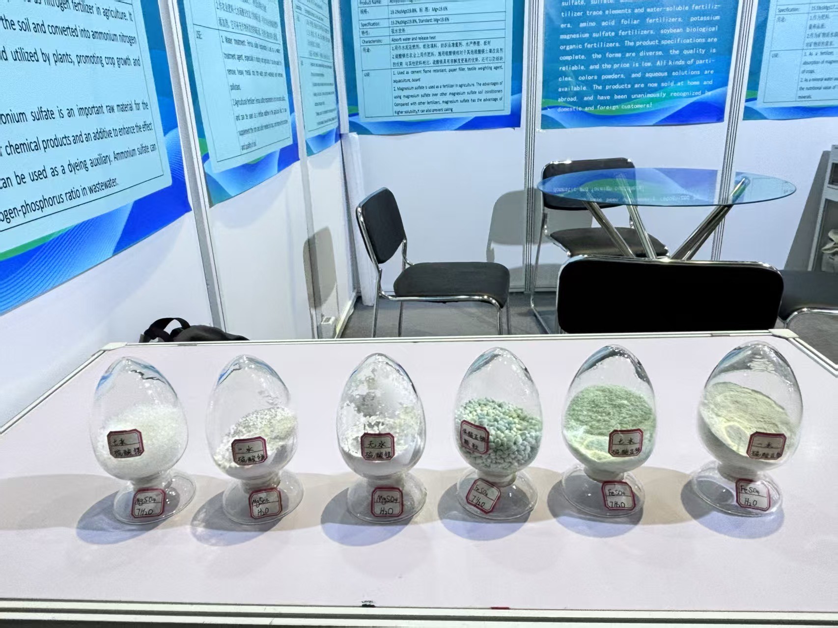 Magnesium Sulfate Granules For Agriculture And Industry Epsom Salt Granules Fertilizer Crystal Granule Essential Nutrient