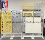 Metal Decorative Carved Screen