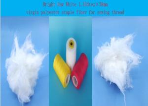 China Bright Raw White Virgin Polyester Staple Fiber / Psf Fiber For Sewing Thread wholesale