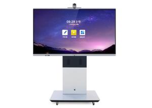 China Floor Standing Smart Interactive Whiteboard Digital Signage 65'' wholesale