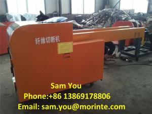 China Strapping / plastic rope / leather / denim cutting machine wholesale