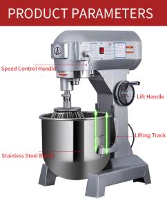 China 40L Automatic Commercial Dough Kneader Machine For Bakery wholesale