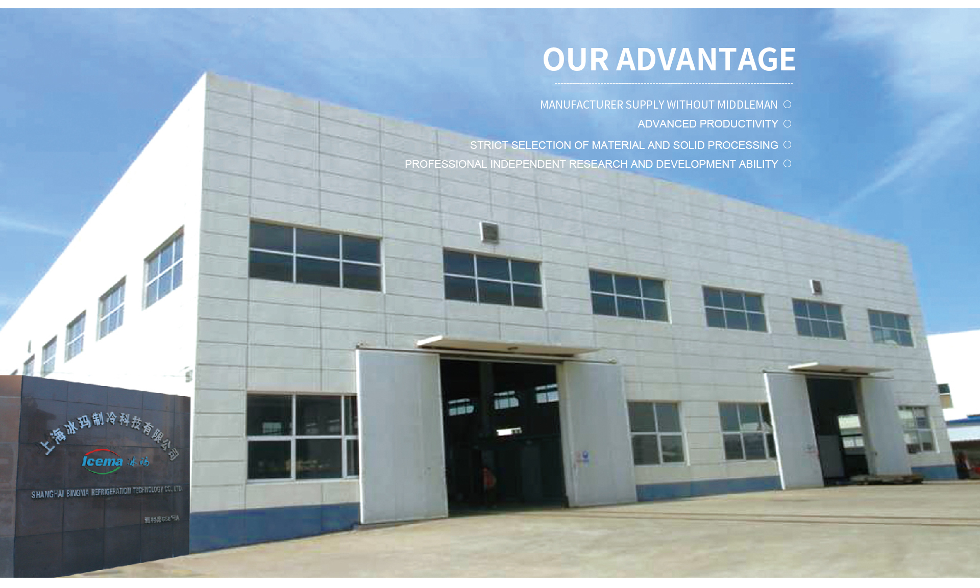 25T/24H Brine Refrigeration Block Ice Machine Industrial Salt Water