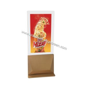 China Vertical Double Sided OLED Advertising Display wholesale