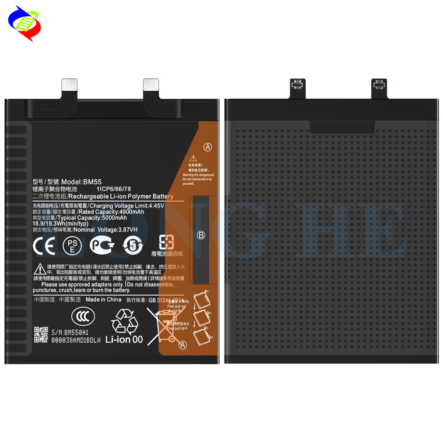 Rechargeable Li-ion Polymer Battery BM55 for Xiaomi 11 ULTRA 5000mAh 3.87V Ori 1 1 Black