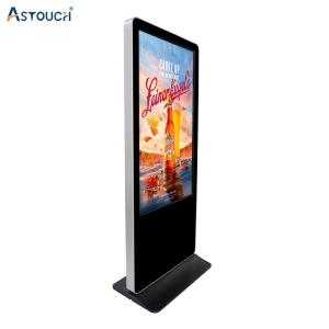China Indoor Restaurant Digital Signage Poster 55 Inch Capacitive Touch wholesale
