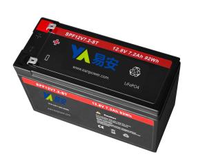 China Lead-acid replacement 12.8v LiFePO4 lithium battery 12.8V 7.2Ah wholesale