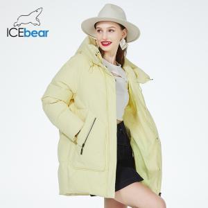 China Chic Winter Coat Fits All Loose Cotton Jacket Daily Wearable For Winter For Season wholesale