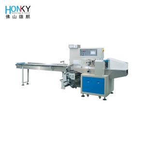 China 2.4KW 50BPM Horizontal Bottle Bag Packing Machine Full Automatic wholesale