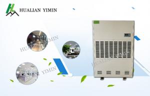 China 260 Kg Automatic Commercial Dehumidifier Large Basement With Hose In Home/warehouse/factory on sale
