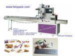 snack bar, cereal bar, energy bar packing machine,packaging machine,wrapping