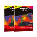 Kediya 230gr 260gr Cast Coated 20 Sheets Photo Print Paper