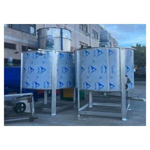 China Electric Equipment Chemical Separator Made Of Durable Steel For Mixing wholesale