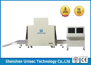 China Dual Energy X - Ray Luggage Scanner For Hotel / Airport 200 Kg Conveyor Max Load wholesale