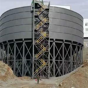 China Leach Residue Dewatering Mineral Thickeners High Rate Central Drive wholesale