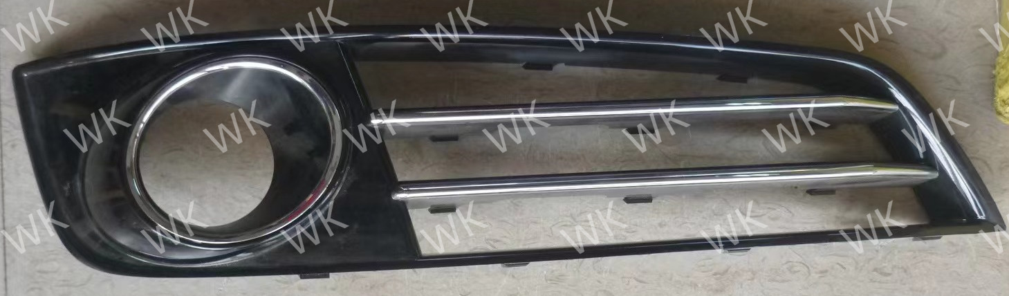 Audi A8 Fog Lamp Cover 2006-2009 / 2012-2015 / 2015-2017 / 2018-2020 Fog Light Frame
